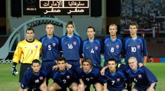 Keď sme mali Brazíliu na lopate. Budú mladí Slováci na MS rovnako úspešní ako Šebo, Hološko či Kopúnek?