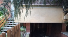 Polícia začala trestné stíhanie v prípade výbuchu v garáži v Trnave, ktorý zranil štyroch ľudí