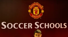 Ani Zidane ani Carrick, Manchester United do konca sezóny povedie iné meno