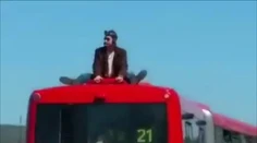 Polícia pátra po exotovi z autobusu č. 21. Pomôžte ho identifikovať