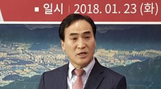 Interpol má nového prezidenta, stal sa ním jeho dočasný šéf Kim Čong-jang