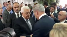 Táto snímka z pohrebu Šimona Peresa sa zapíše do dejín