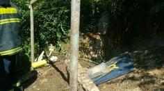 V Bardejove museli vrtuľníkom prevážať dieťa, zranilo sa pri zosuve pôdy