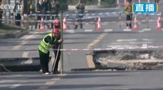 V Číne sa zrútilo stavenisko metra, hlásia mŕtvych a nezvestných