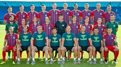 FK Senica remízovala s MFK Ružomberok