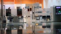 Banku v Nitre prepadol zrejme cudzinec. Polícii sa ho zatiaľ nepodarilo vypátrať