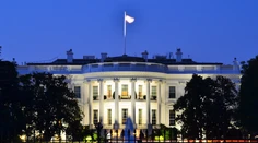 V USA zatkli Afgancov, ktorí údajne plánovali útok v deň prezidentských volieb
