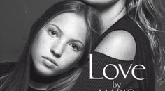 Podobu nezaprie. Hádajte, koho dcéra prvýkrát pózuje v magazíne