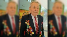Vo veku 95 rokov zomrel vojnový veterán Ján Chudík