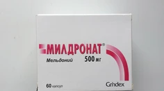 Ďalšiemu športovcovi našli meldonium