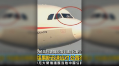 Dráma na palube lietadla. Prasklo čelné sklo a pilot skoro vyletel z kokpitu