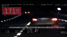 VIDEO: Ďalší cestný pirát v akcii! Polícia po zadržaní zistila, že ide o poriadny kvietok