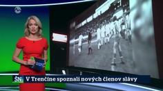 Sieň slávy v Trenčíne sa rozširovala. Na Sihoť prišli aj futbalové legendy