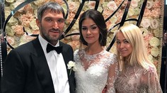 Jeden z najlepších hráčov NHL sa oženil, oslava bola veľkolepá