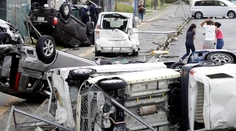 Tajfún Čebi si v Japonsku vyžiadal 11 obetí a okolo 300 zranených
