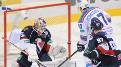 Slovan Bratislava možno skončí v rakúskej EBEL lige
