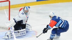 Historická výhra Nitry v hokejovej Lige majstrov