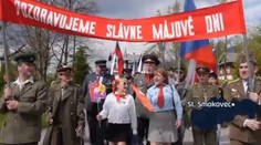 Ako za starých čias