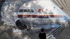 Na Maldivách videli letieť lietadlo výnimočne nízko. Bol to stratený Boeing?