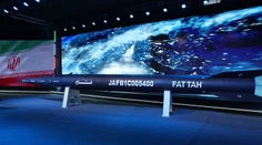 Irán ukázal svoju prvú hypersonickú raketu. Vraj prekoná každý protiraketový systém