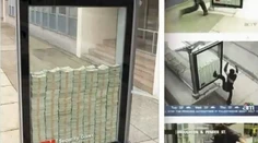 Chcete tri milióny dolárov? Rozbite sklo!