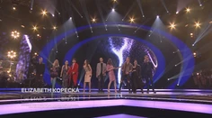 Zimomriavky na celom tele: Vystúpenie po dvanástich rokoch