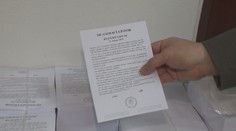Uplynie prvá lehota do januárového referenda. Zisťovali sme, koľko ľudí chce hlasovať poštou zo zahraničia