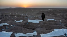 Afganistan zasiahlo ďalšie silné zemetrasenie, vyžiadalo si najmenej 80 zranených