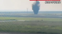 Na japonskom letisku vybuchla bomba. Uzavreli ho a zrušili takmer sto letov