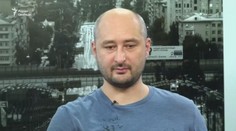 Reportéri bez hraníc: To, čo ukrajinská vláda urobila s Babčenkom, je veľmi nebezpečné