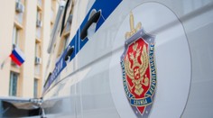 Ruská služba údajne zmarila pokusy o niekoľko útokov. Tie mal podľa nej pripravovať Kyjev