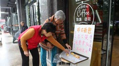 Pekáreň prišla s nápadom, ako predísť vyhadzovaniu jedla. Všetci by sme sa mohli inšpirovať