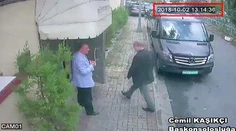 Turecko má zvukovú nahrávku aj video, dokazuje vraždu novinára na konzuláte