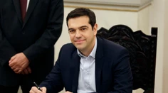 Tsipras sa chválil, že Grécko má peniaze