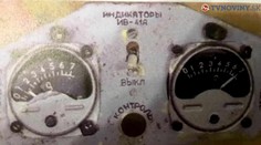 Pozostalí po obetiach nešťastia v obci Hejce sa po dlhých rokoch konečne pozreli, kde slúžili ich synovia