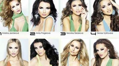 Ktorá je vaša favoritka? Finalistky Miss Universe 2015