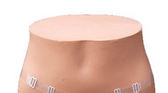 Je tu nový hit. Maličké, až neviditeľné