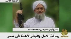 Smrť vodcu islamských extrémistov považujú odborníci skôr za symbol než úspech Američanov