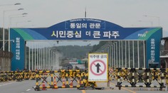 KĽDR čiastočne odpálila cesty vedúce do Južnej Kórey. Odveta nenechala na seba dlho čakať