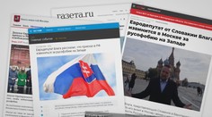 Návštevy európskych politikov v Rusku nie sú bežné. Miestne médiá si Blahu nevšímali, berú to ako jeho PR