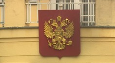 Slovensko rozhodlo o vyhostení pracovníka ruského veľvyslanectva