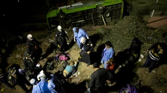 V Peru sa prevrátil autobus s turistami, najmenej 10 mŕtvych