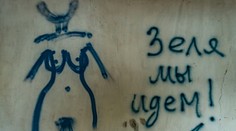 Ruskí vojaci znásilnili päťročné dievčatko aj 76-ročnú starenku, uviedla členka ukrajinskej vlády