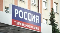 Ruský štátny mediálny holding VGTRK ochromil bezprecedentný hackersky útok