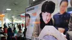 Kim Čong-un: Severná Kórea čoskoro vykoná skúšku jadrovej hlavice