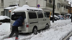 Sneh opäť zabíjal v meste, ktoré leží južnejšie než Neapol