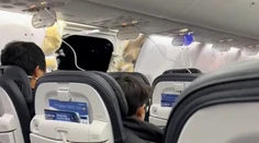 Našli sa dvere, ktoré sa odtrhli počas letu Boeingu. Dopadli na záhradu učiteľovi z Portlandu