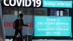 Dobrá správa pre turistov poznačených pandémiou covidu. Rozhodnutie súdneho dvoru ich poteší