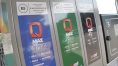Šoféri v Chorvátsku, pozor! Ceny benzínu a nafty môžu v utorok vystreliť prudko nahor