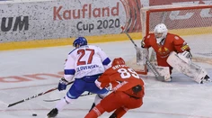 Slovensko - Bielorusko 4:3 v prvom zápase Kaufland cupu